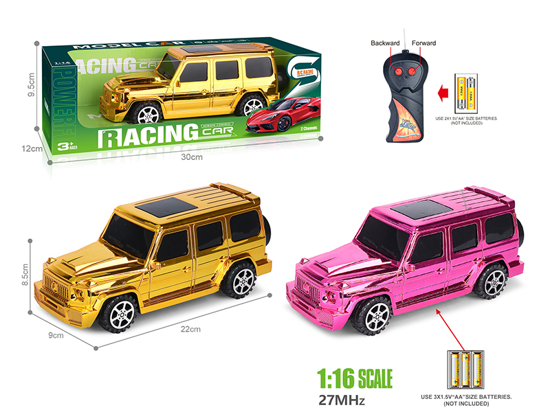 27Mhz 1:16 2-Channel Remote Control Electroplating Mercedes-Benz Grand G Simulation Car(Not Included Batteries)