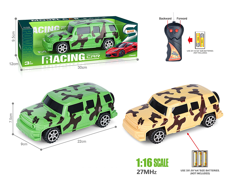 27Mhz 1:16 2-Channel Remote Control Comouflage Toyota Cruiser Simulation Car(Not Included Batteries)