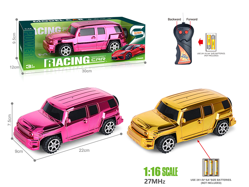 27Mhz 1:16 2-Channel Remote Control Electroplating Toyota Cruiser Simulation Car(Not Included Batteries)