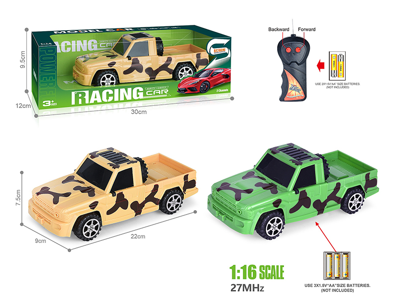 27Mhz 1:16 2-Channel Remote Control Comouflage Pickup Truck(Not Included Batteries)