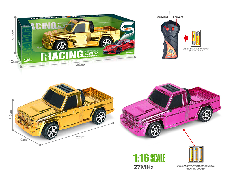 27Mhz 1:16 2-Channel Remote Control Electroplating Pickup Truck(Not Included Batteries)