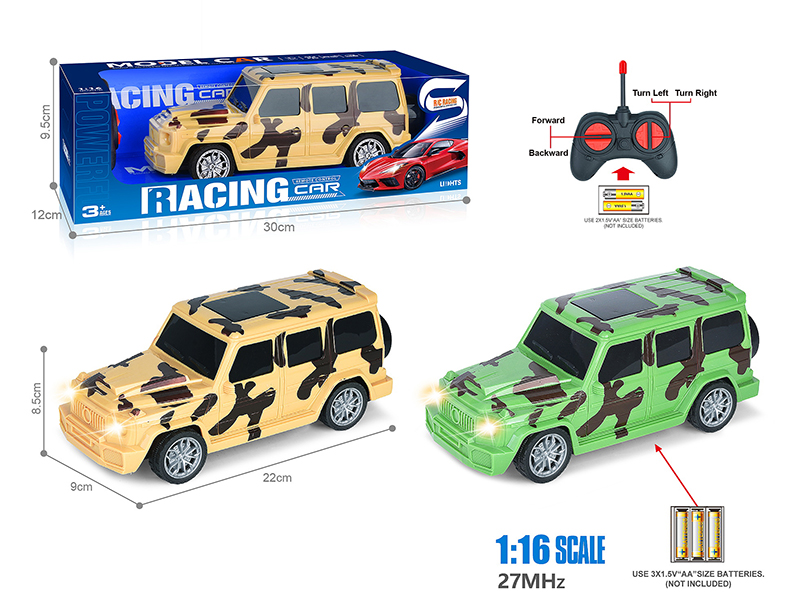 27Mhz 1:16 4-Channel Remote Control Camouflage Mercedes-Benz Grand G Simulation Car With Headlight(Not Included Batteries)