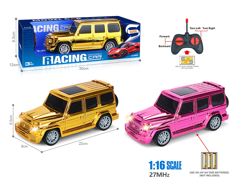 27Mhz 1:16 4-Channel Remote Control Electroplating Mercedes-Benz Grand G Simulation Car With Headlight(Not Included Batteries)