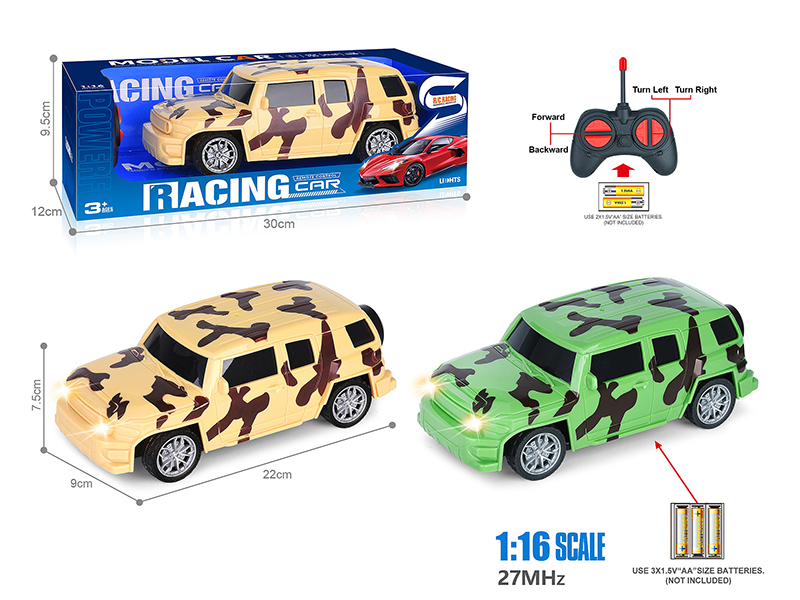 27Mhz 1:16 4-Channel Remote Control Comouflage Land Cruiser Simulation Car With Headlight(Not Included Batteries)