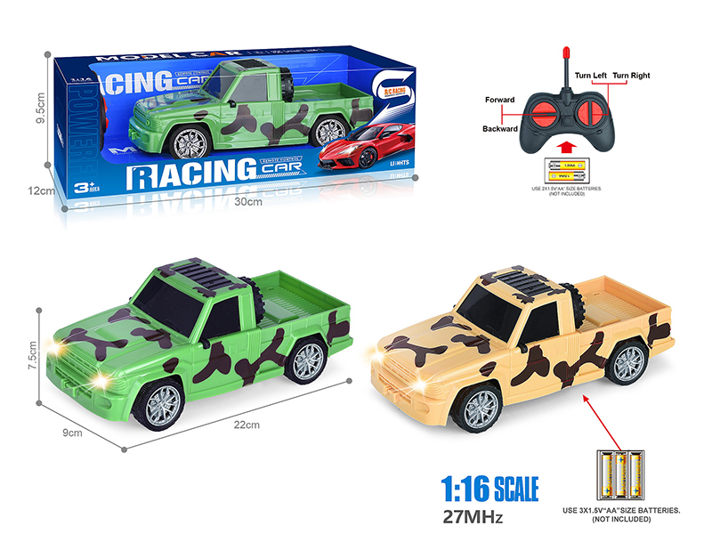 27Mhz 1:16 4-Channel Remote Control Comouflage Pickup Truck With Headlight(Not Included Batteries)