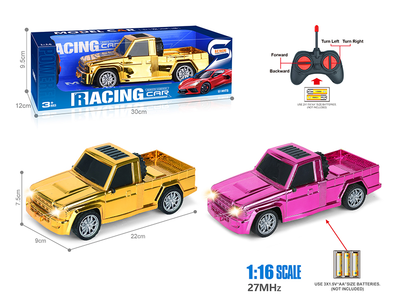 27Mhz 1:16 4-Channel Remote Control Electroplating Pickup Truck With Headlight(Not Included Batteries)