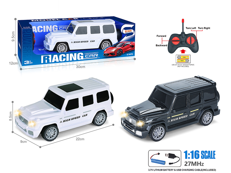 27Mhz 1:16 4-Channel Remote Control Mercedes-Benz Grand G Simulation Car With Headlight(Included Batteries)