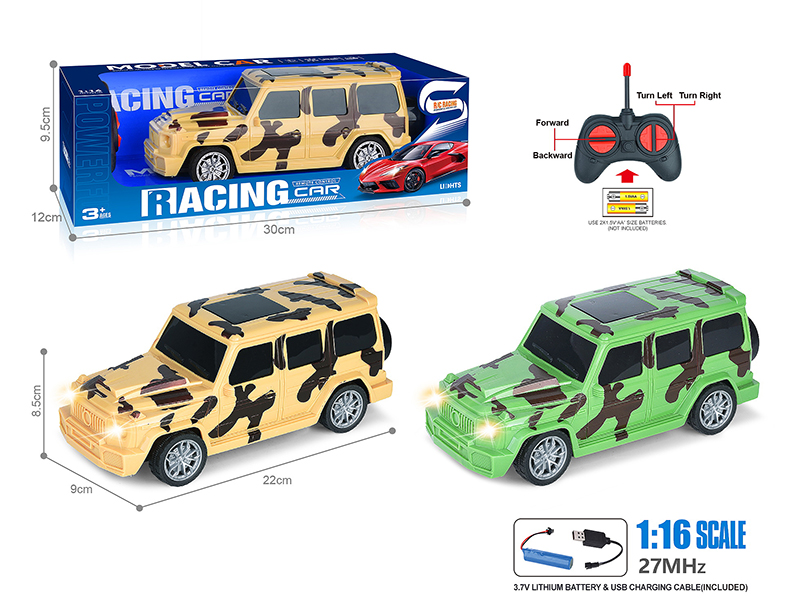 27Mhz 1:16 4-Channel Remote Control Camouflage Mercedes-Benz Grand G Simulation Car With Headlight(Included Batteries)