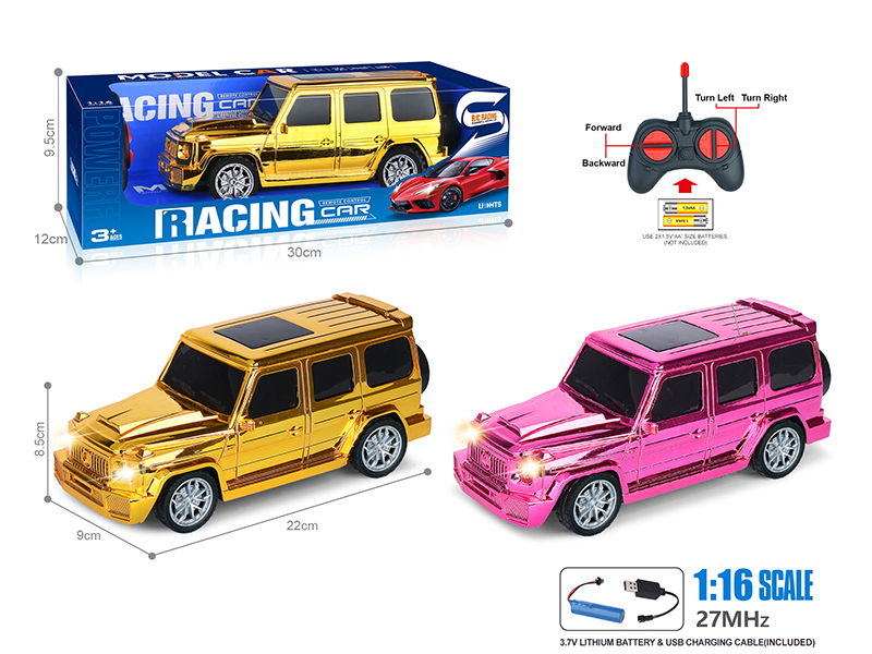 27Mhz 1:16 4-Channel Remote Control Electroplating Mercedes-Benz Grand G Simulation Car With Headlight(Included Batteries)