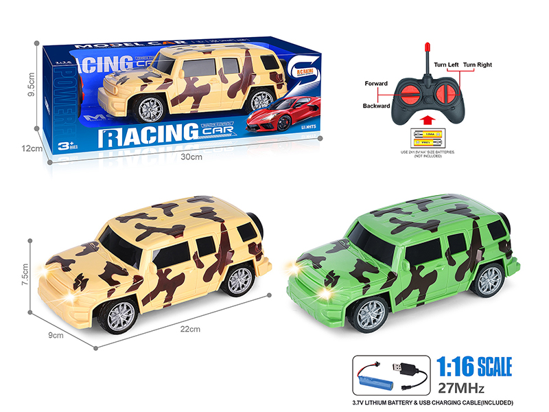 27Mhz 1:16 4-Channel Remote Control Comouflage Land Cruiser Simulation Car With Headlight(Included Batteries)