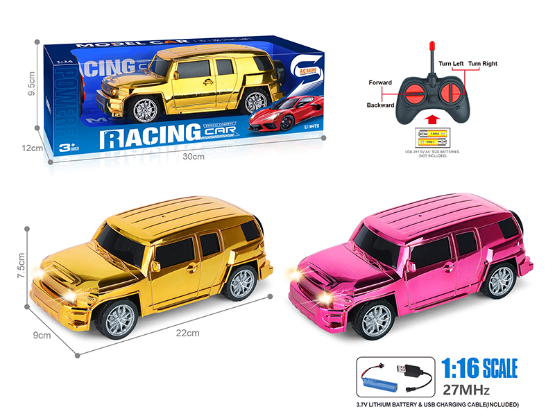 27Mhz 1:16 4-Channel Remote Control Electroplating Land Cruiser Simulation Car With Headlight(Included Batteries)