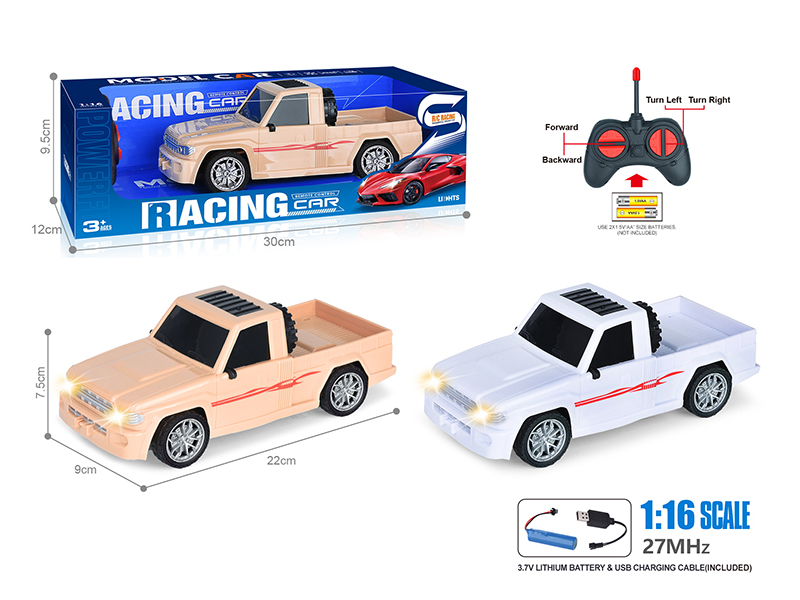 27Mhz 1:16 4-Channel Remote Control Pickup Truck With Headlight(Included Batteries)