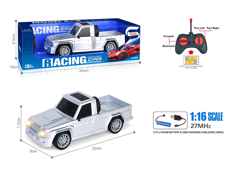 27Mhz 1:16 4-Channel Remote Control Spray-Painted Pickup Truck With Headlight(Included Batteries)