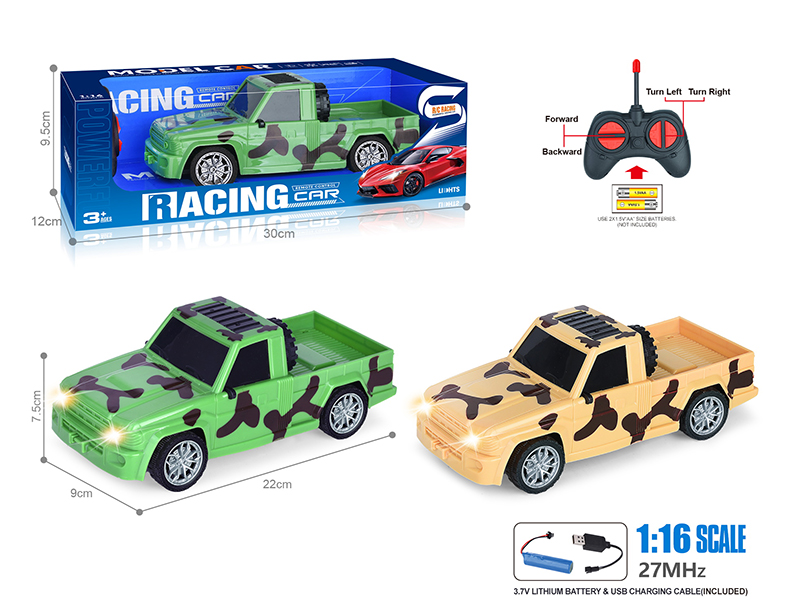27Mhz 1:16 4-Channel Remote Control Comouflage Pickup Truck With Headlight(Included Batteries)
