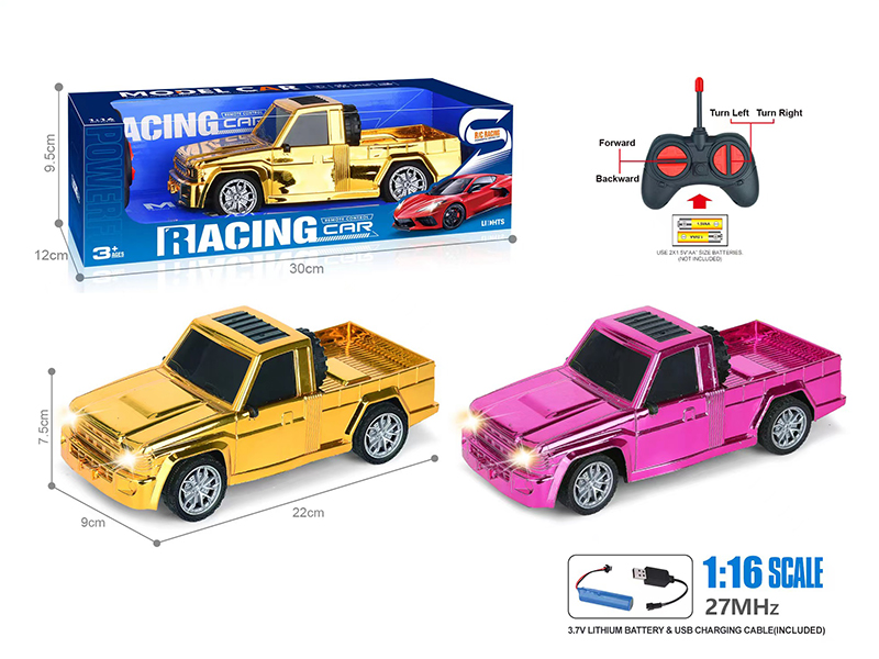 27Mhz 1:16 4-Channel Remote Control Electroplating Pickup Truck With Headlight(Included Batteries)