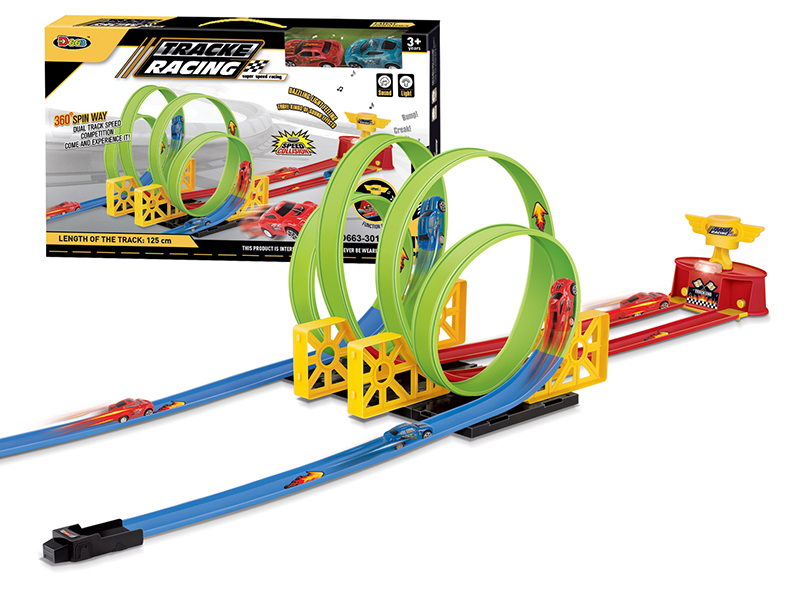 Super Speed Racing Track 27PCS(Trophy With Lights And Music)