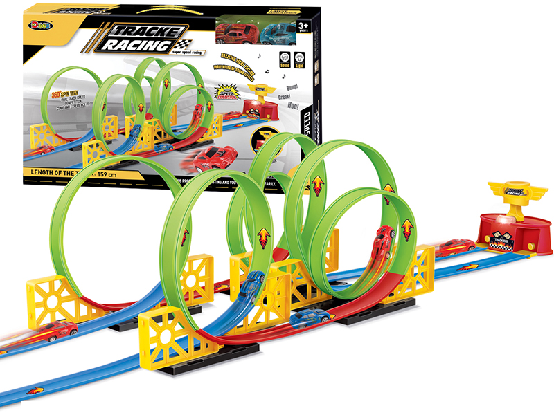 Super Speed Racing Track 39PCS(Trophy With Lights And Music)
