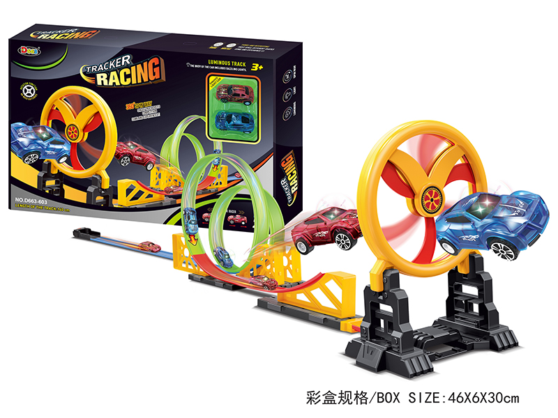 Glow In The Dark Track Pull Back Car Set 21pcs