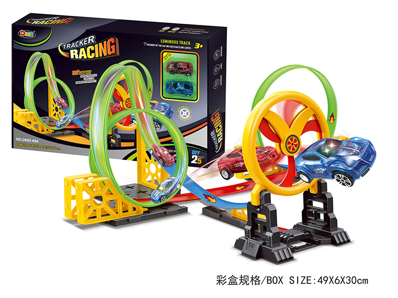 Glow In The Dark Track Pull Back Car Set 25pcs