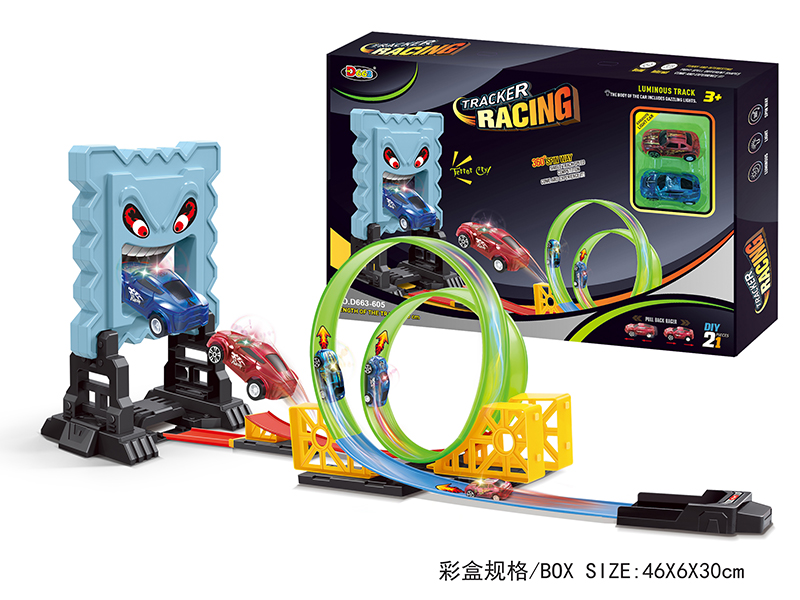 Glow In The Dark Track Pull Back Car Set 21pcs