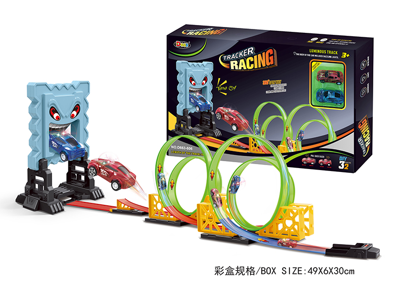 Glow In The Dark Track Pull Back Car Set 32pcs