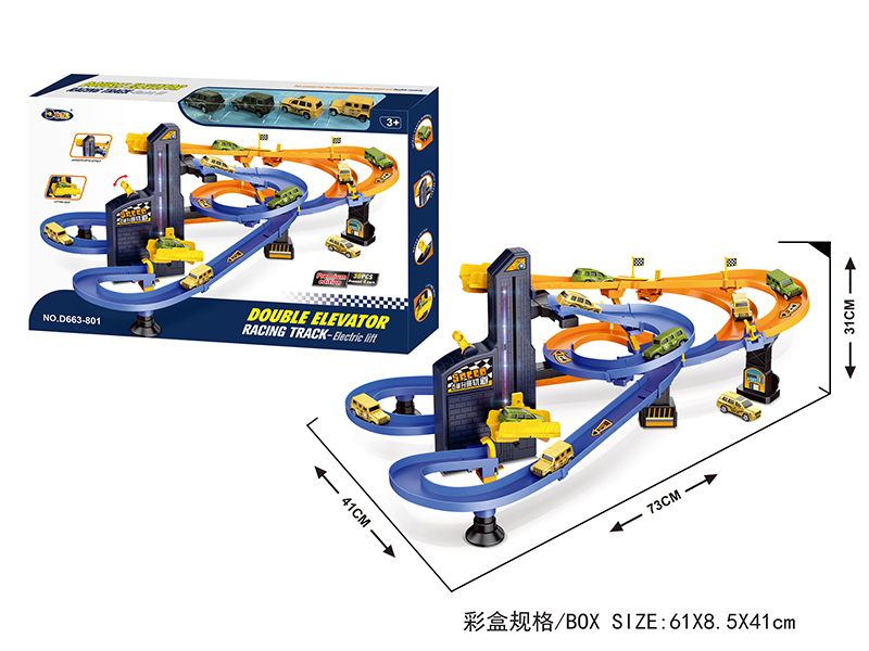 Double Elevator Racing Track - Electric Lift