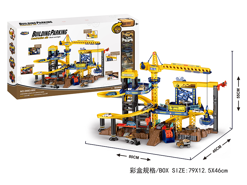 Construction Site Building Parking Lot(With 4 Alloy Cars And 4 Alloy Engineering Trucks)
