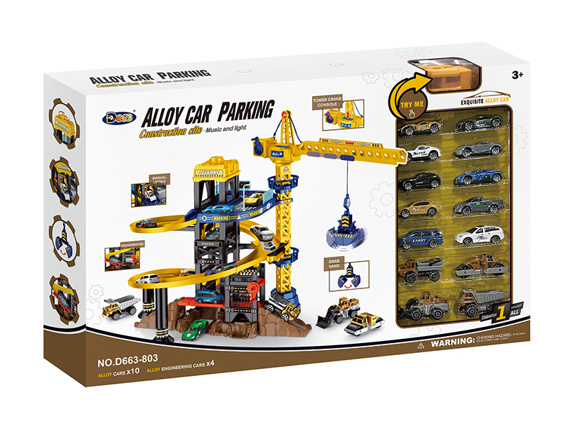 Construction Site Building Parking Lot(With 10 Alloy Cars And 4 Alloy Engineering Trucks)