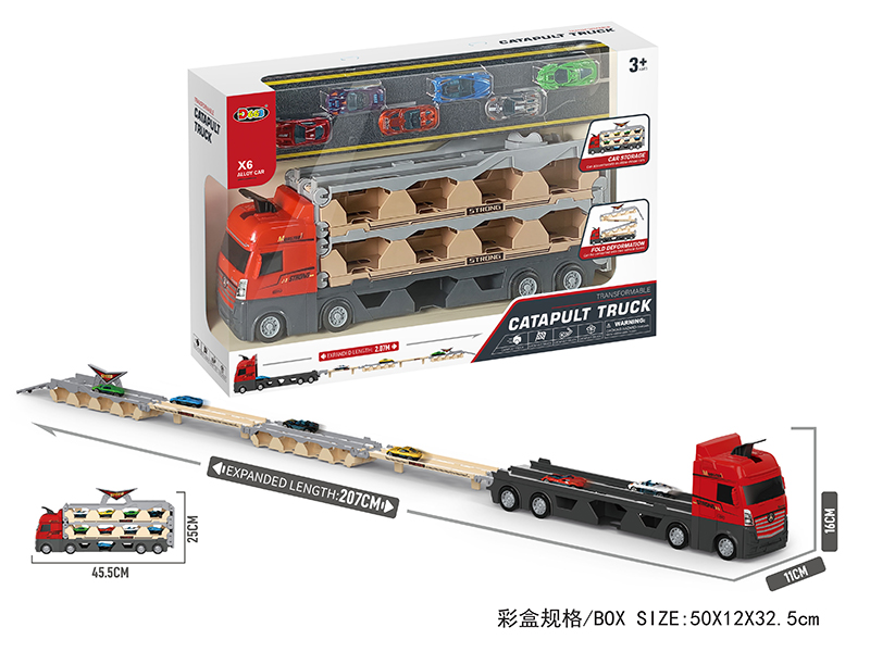 Transformable Catapult Truck
