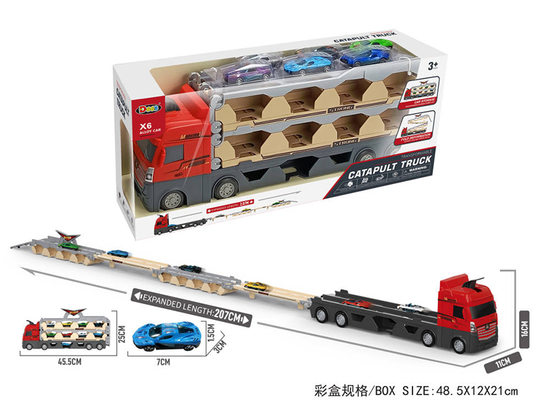 Transformable Catapult Truck