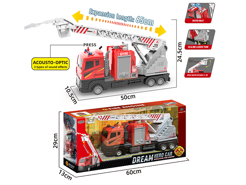 Inertia Spray Water Aerial Ladder Fire Truck
