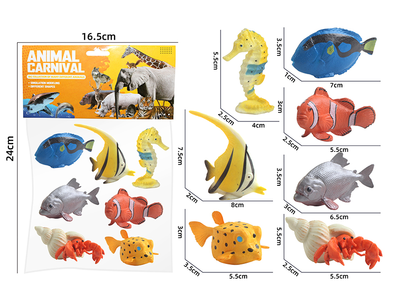 Marine Animal Series 7PCS