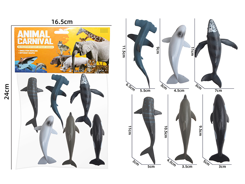 Marine Animal Series Shark Set 6PCS