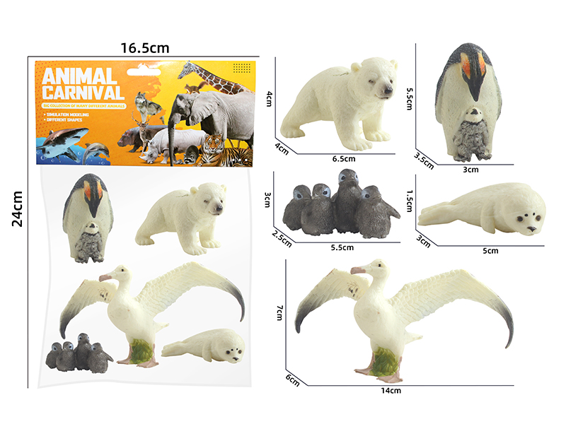 Wild Animal Series Arctic Animals