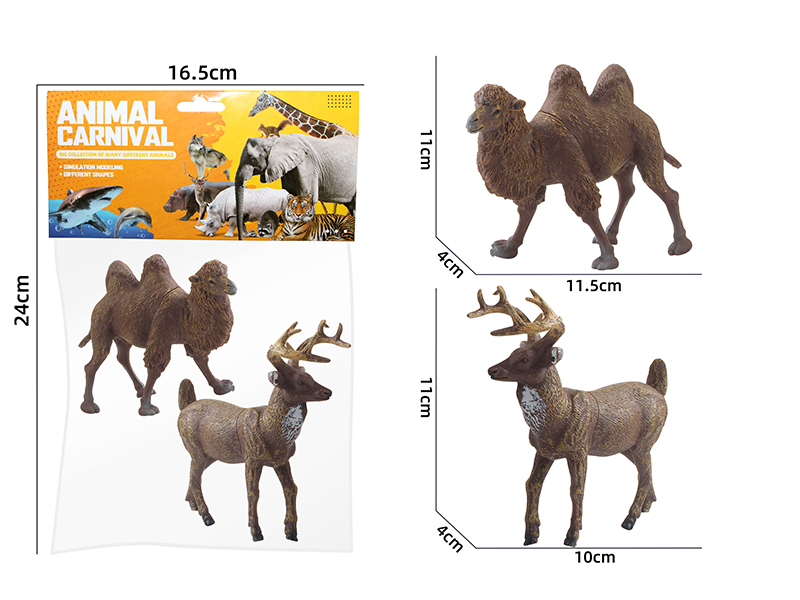 Wild Animal Series Camels,Sika Deer Set(2PCS)