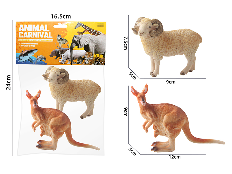 Wild Animal Series Sheep, Kangaroo Set(2PCS)