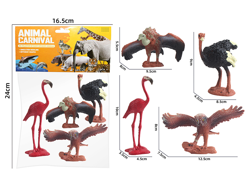 Wild Animal Series Birds Set(4PCS)