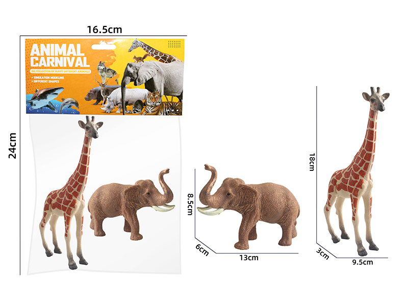 Wild Animal Series Giraffe, Elephant Set(2PCS)