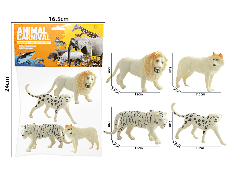 Wild Animal Series Toy(4)
