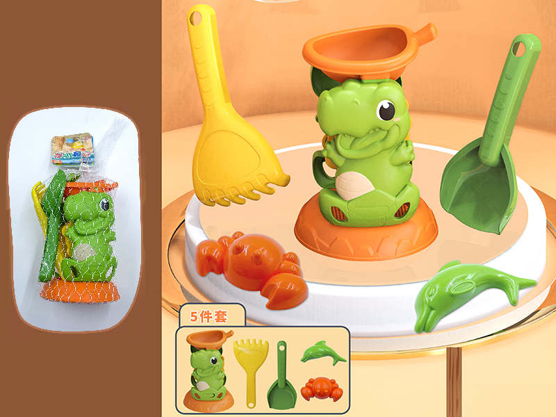 Dinosaur Hourglass Set Beach Toys 5pcs