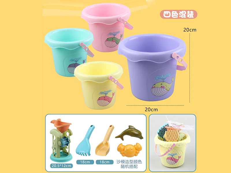 Hourglass Sand Bucket Set