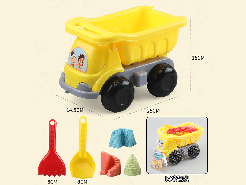 Beach Toy Engineering Truck Set