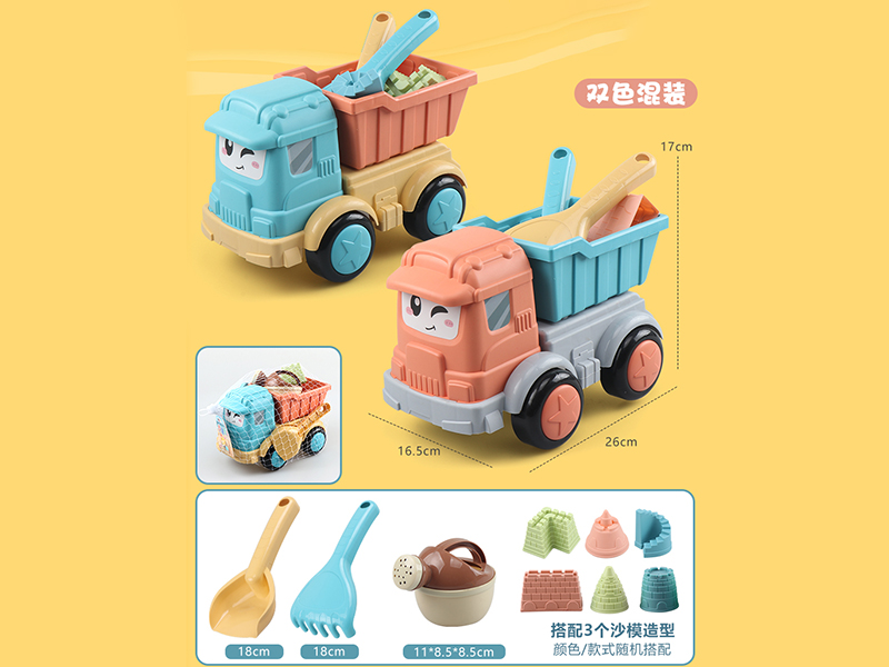 Beach Toy Engineering Truck Set