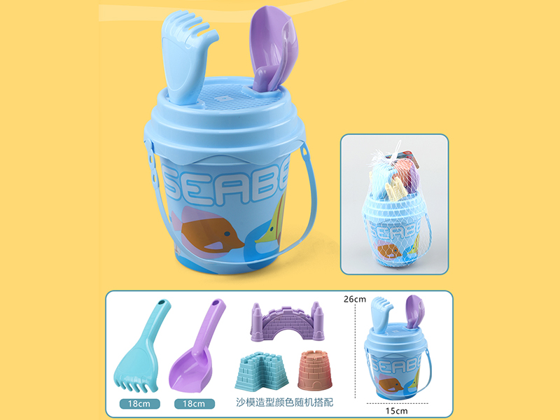 Sand Bucket Set