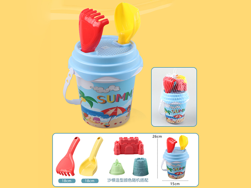 Sand Bucket Set