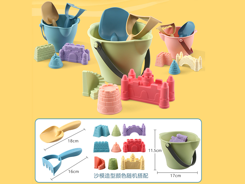 Sand Bucket Set