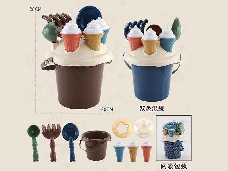 Ice Cream Sand Bucket Set