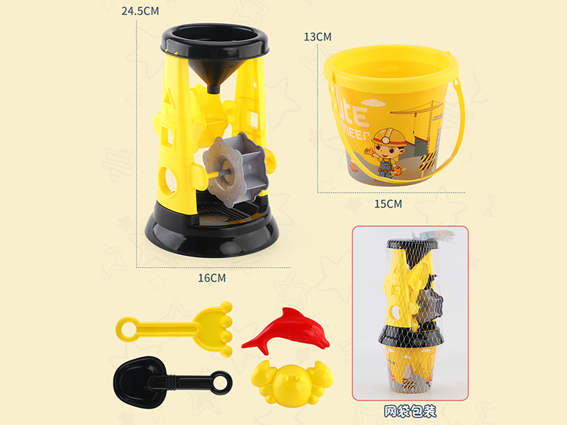 Hourglass Sand Bucket Set