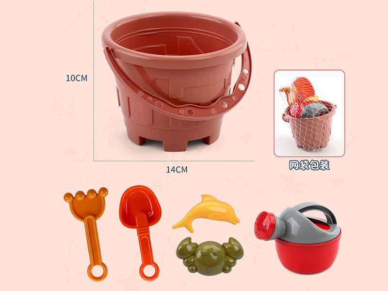 Sand Bucket Set