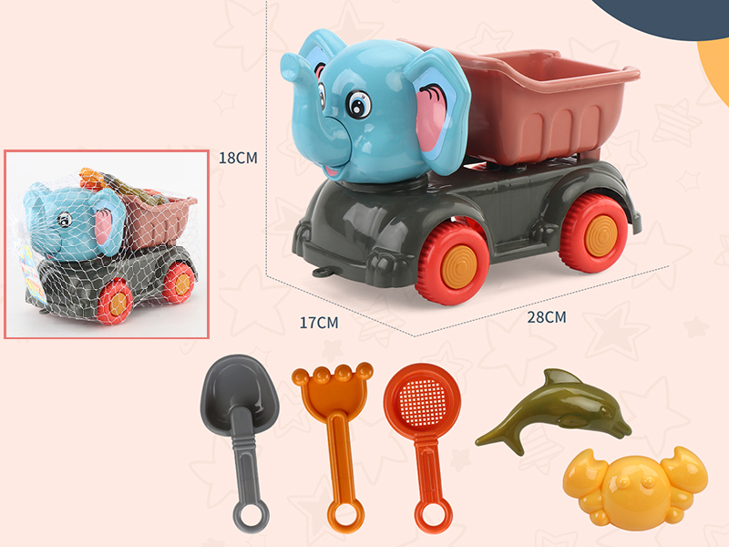 Elephant Beach Car Set